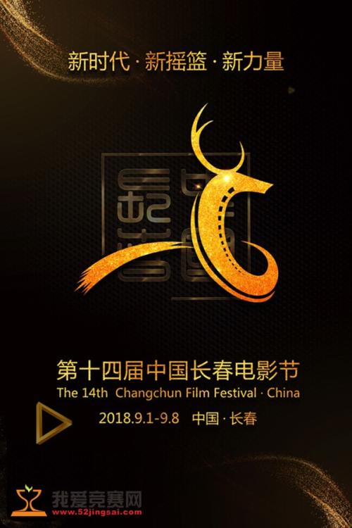办理芝加哥神学院文凭毕业证