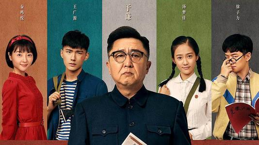 补办学位证明书